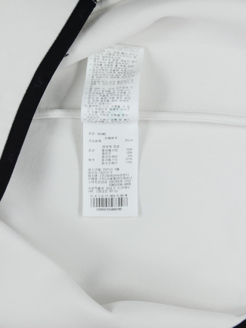 상품 설명 이미지