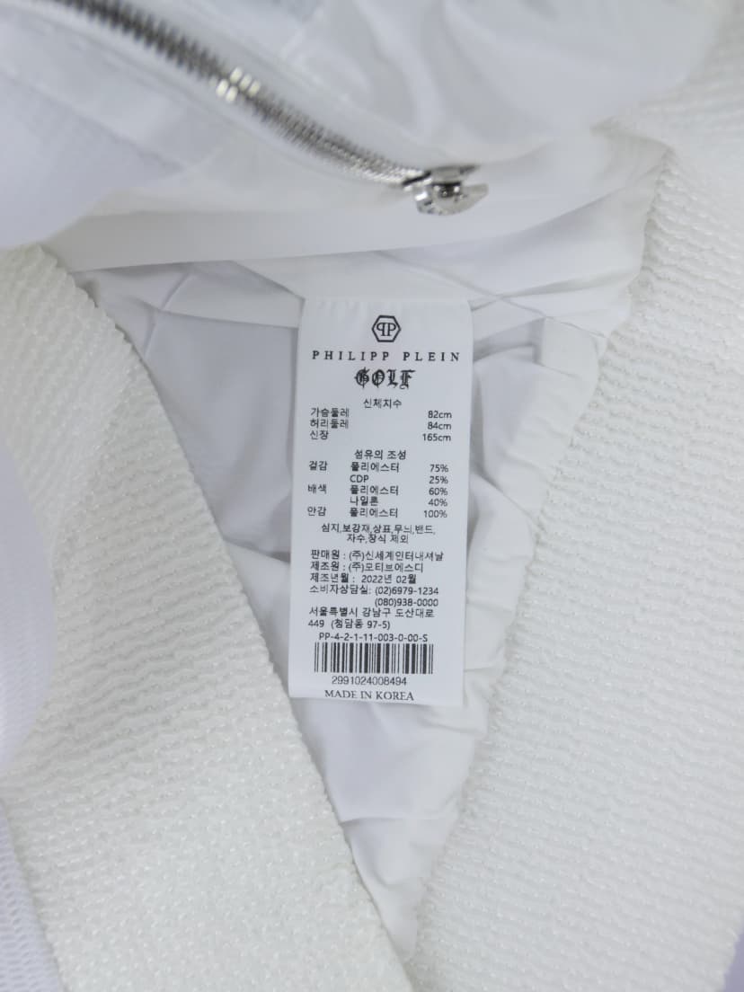 상품 설명 이미지