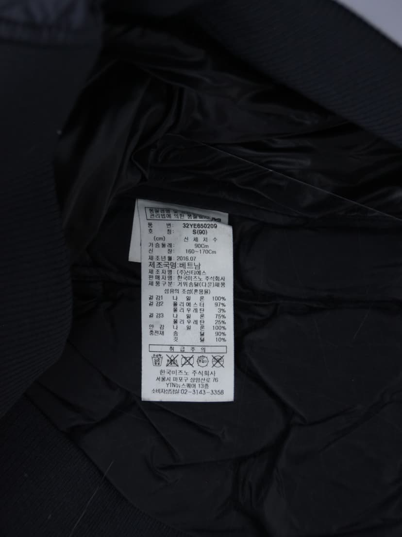 상품 설명 이미지