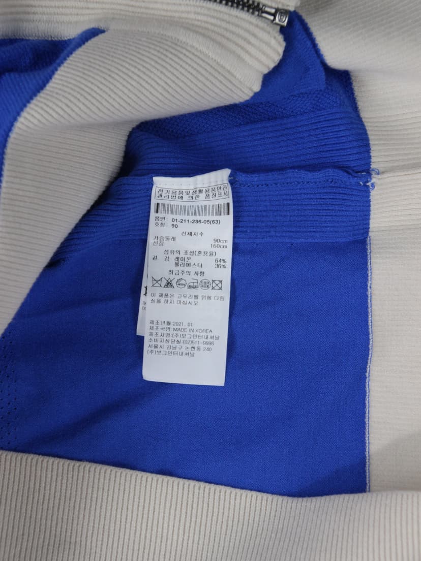 상품 설명 이미지