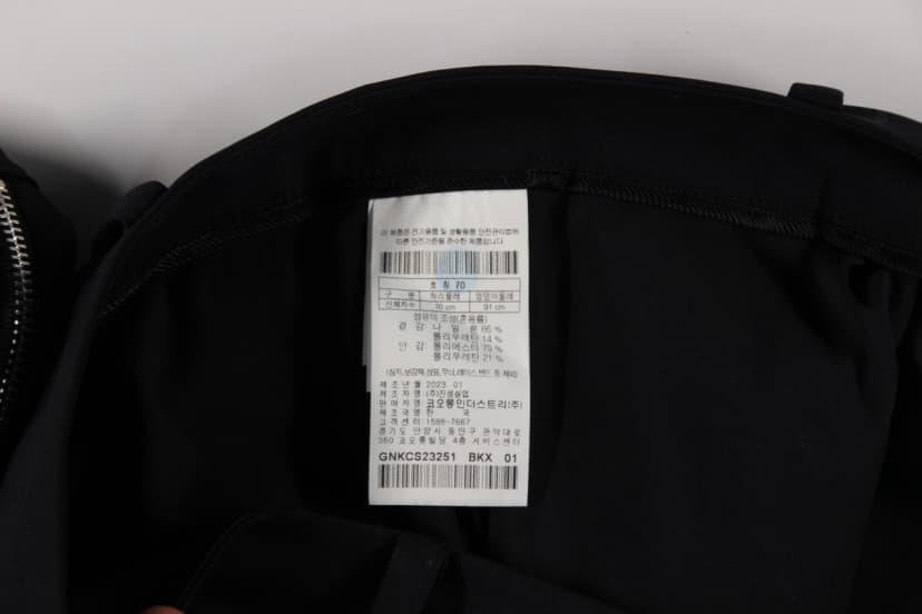 상품 설명 이미지