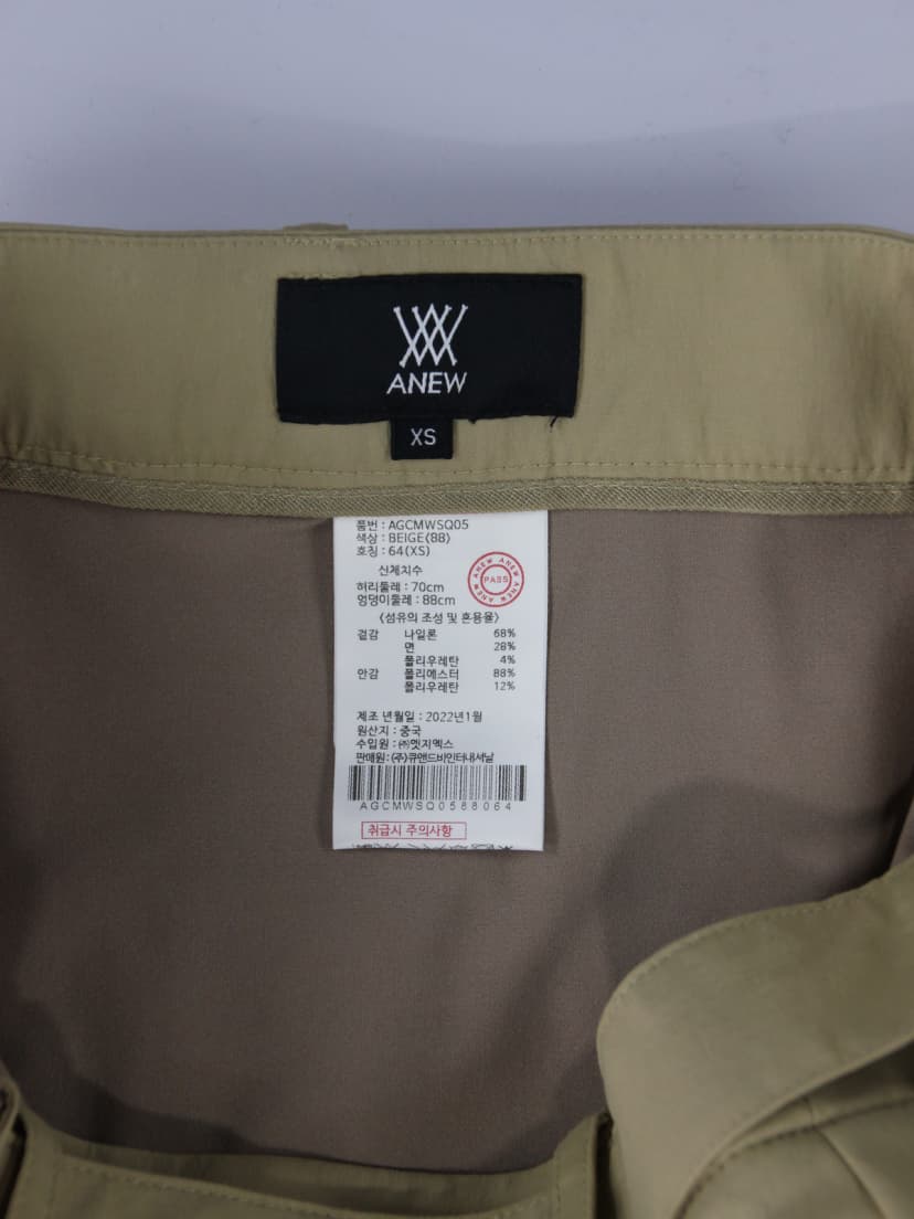 상품 설명 이미지