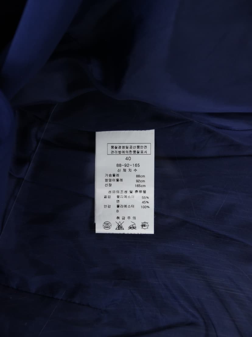 상품 설명 이미지