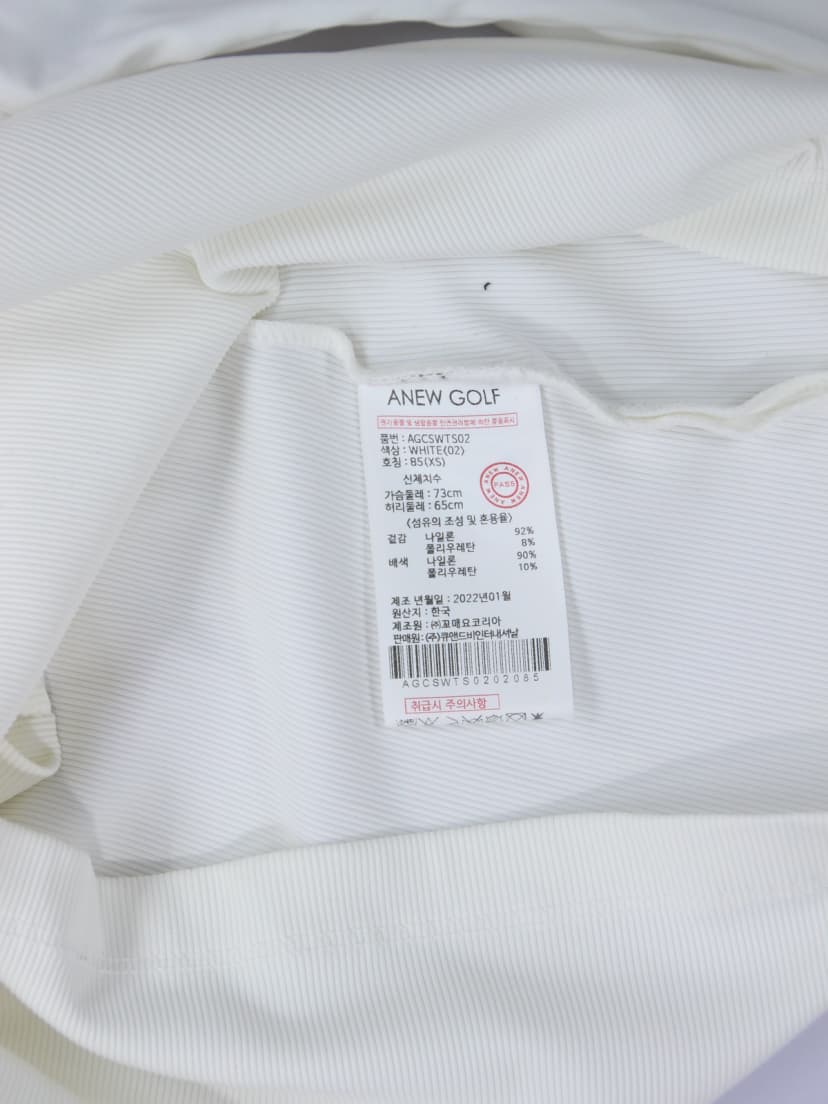 상품 설명 이미지