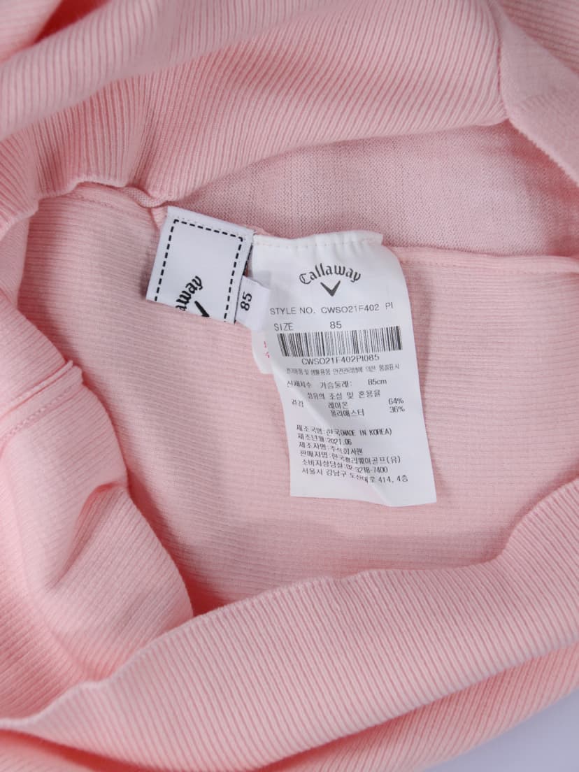 상품 설명 이미지