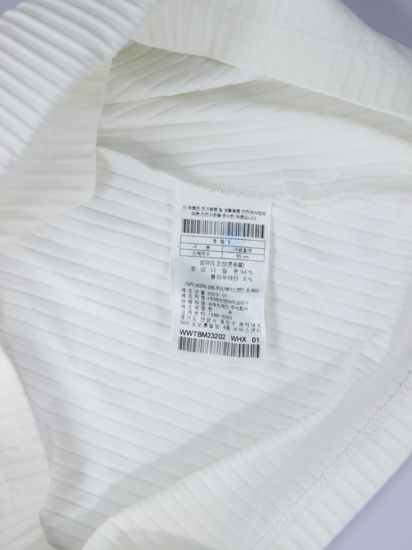 상품 설명 이미지