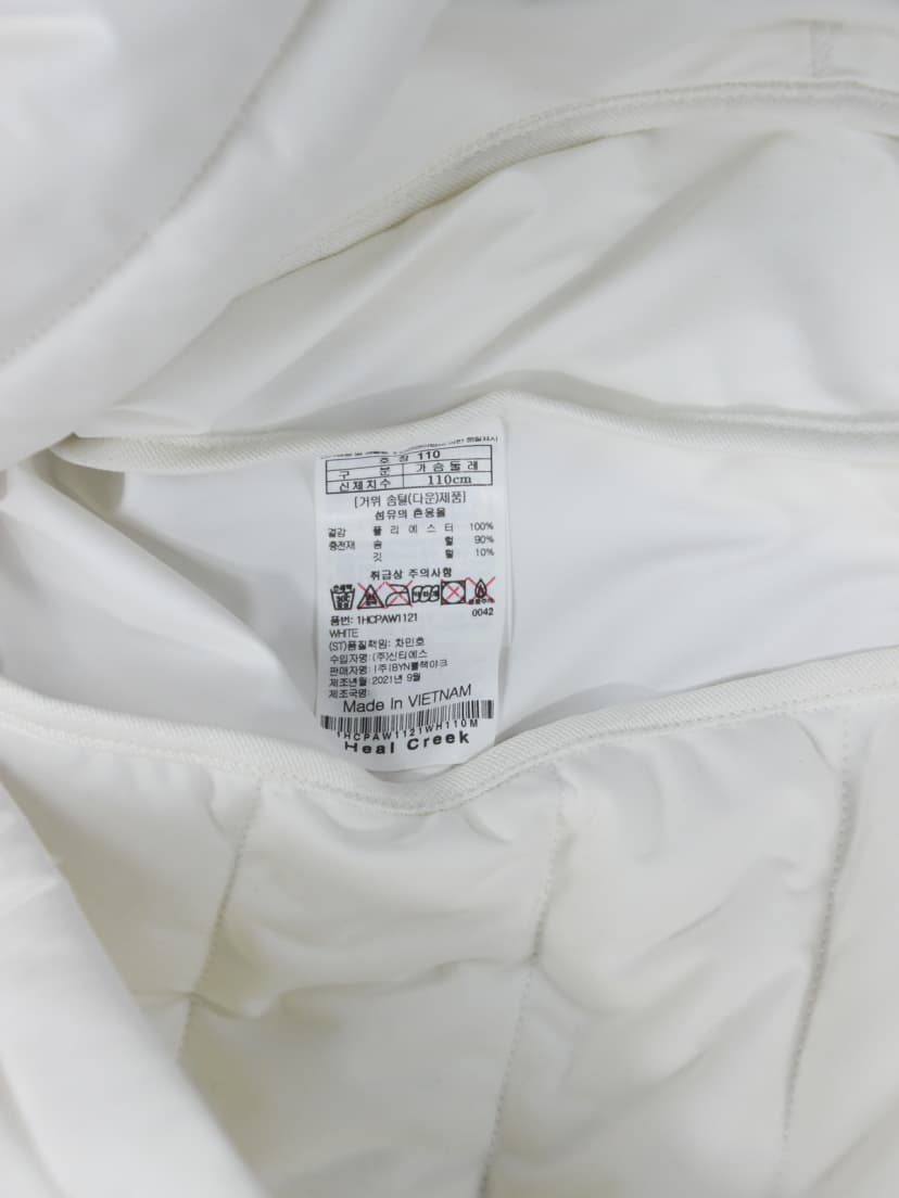 상품 설명 이미지