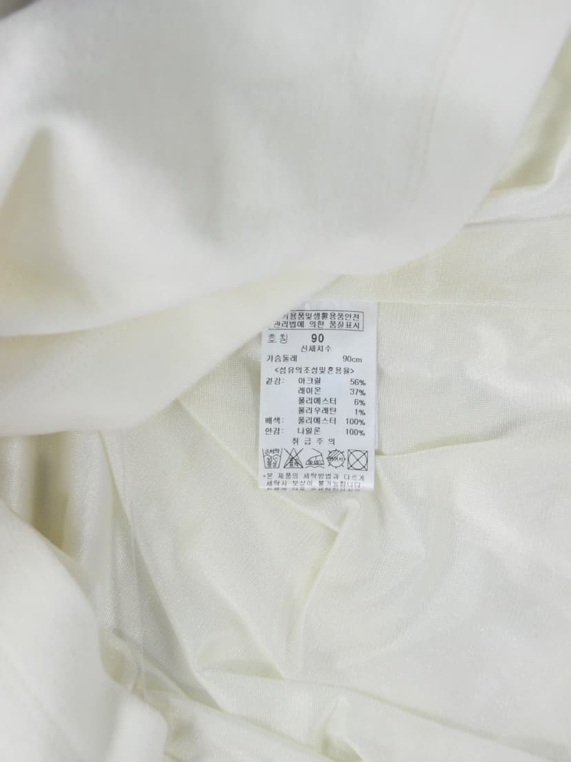 상품 설명 이미지