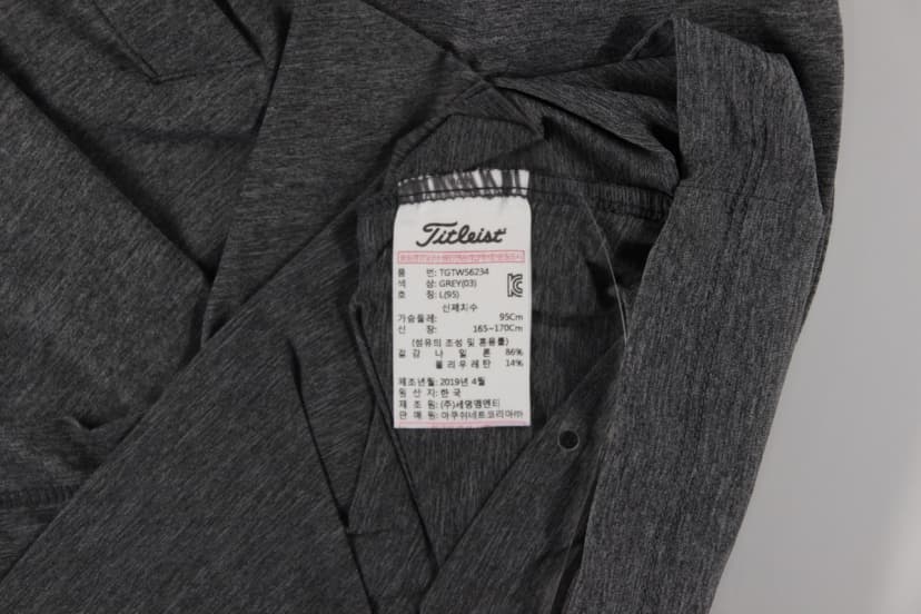 상품 설명 이미지