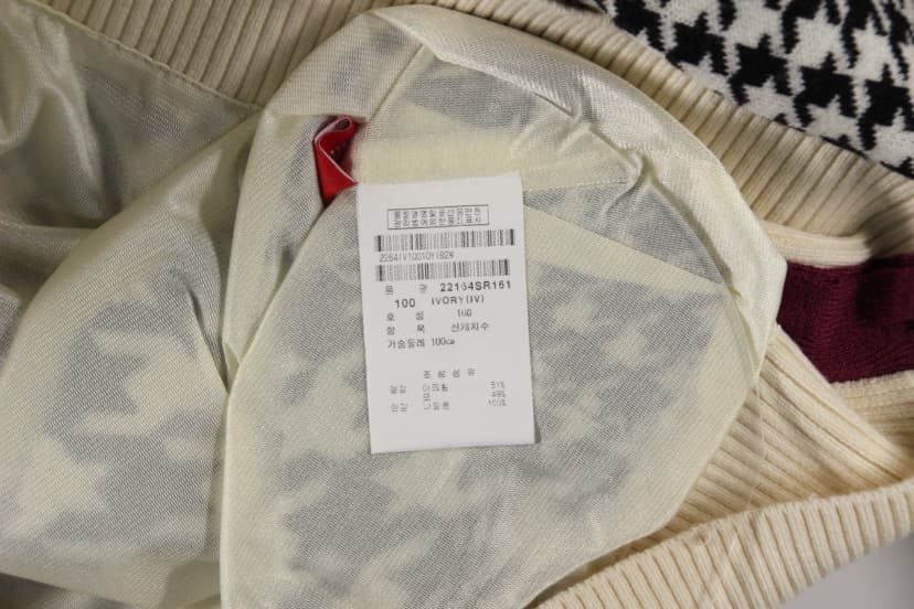 상품 설명 이미지