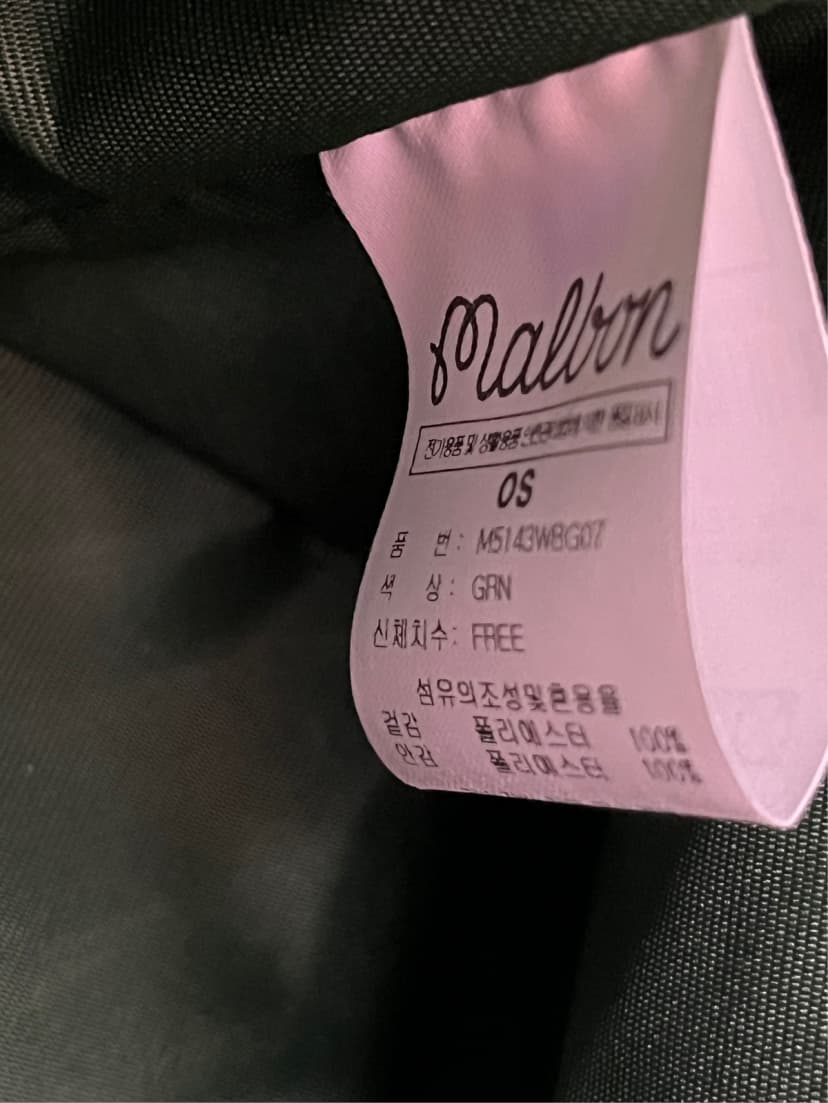 상품 설명 이미지