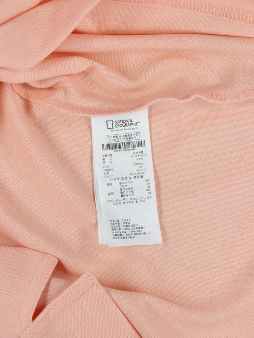 상품 설명 이미지