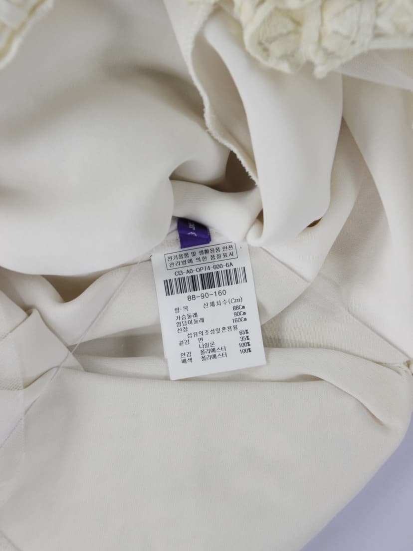 상품 설명 이미지