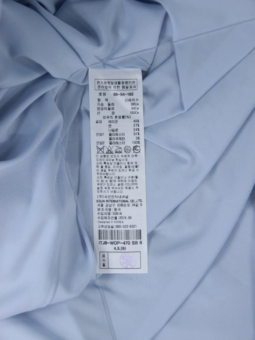 상품 설명 이미지