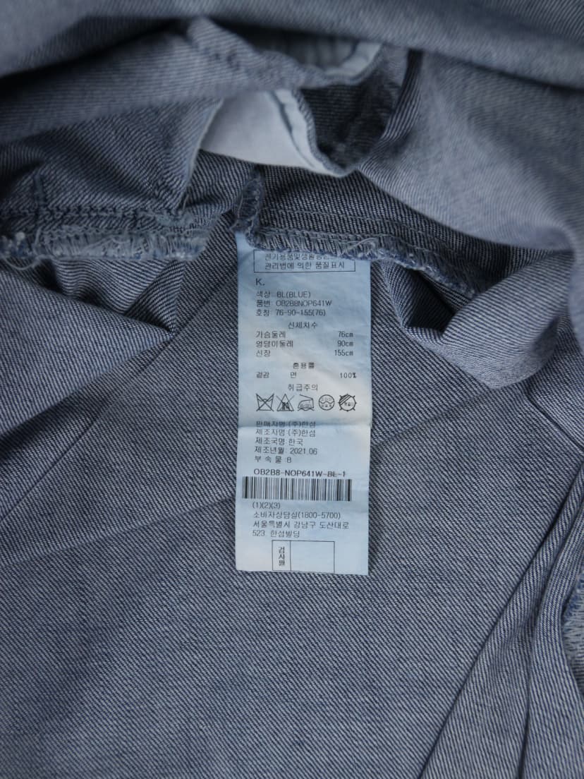 상품 설명 이미지