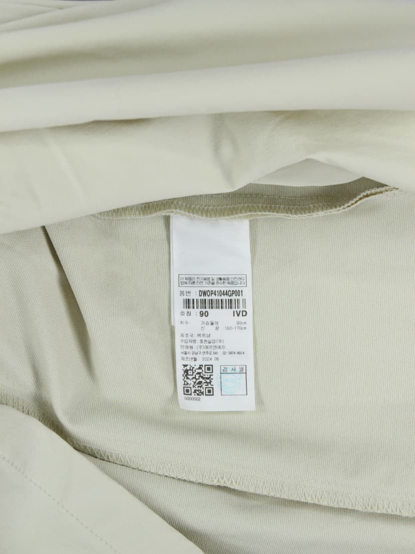 상품 설명 이미지