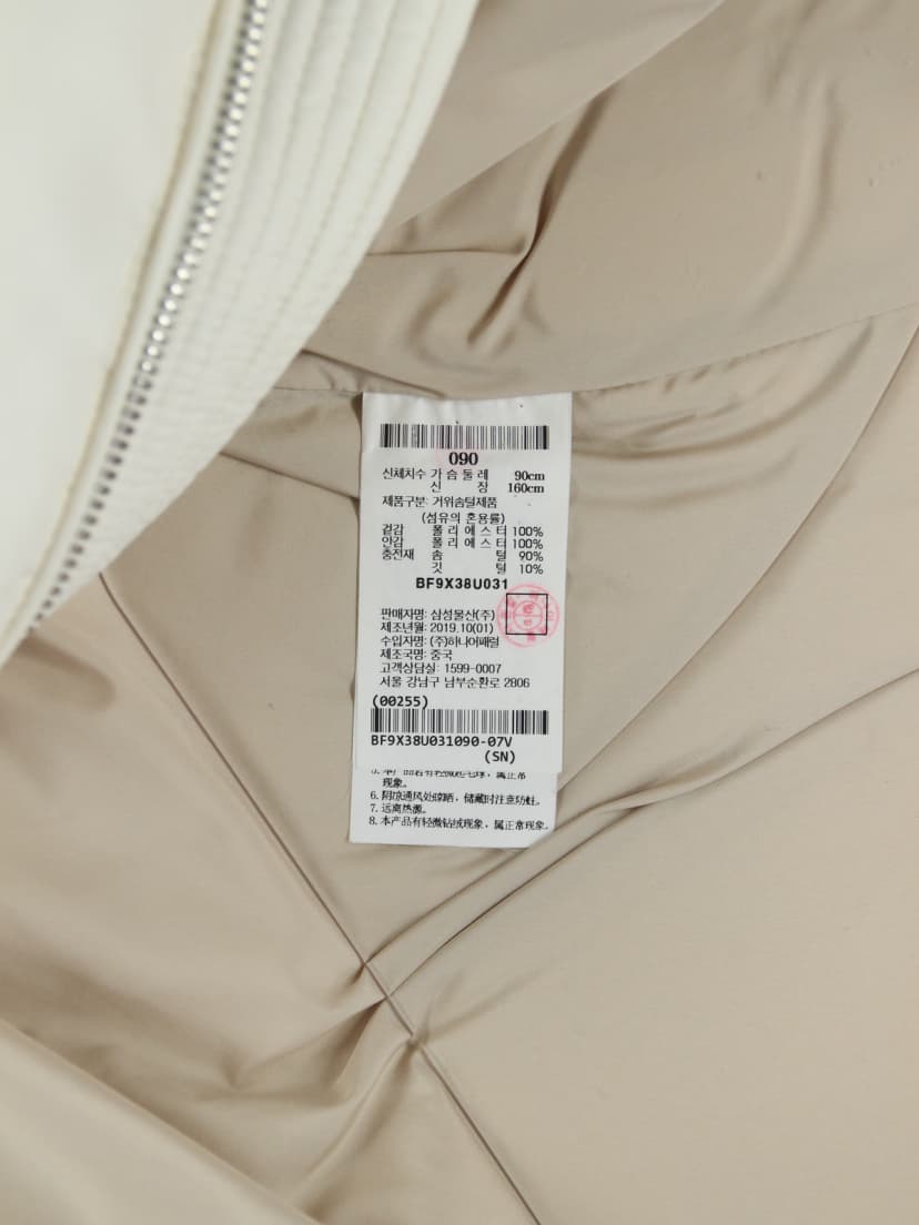 상품 설명 이미지