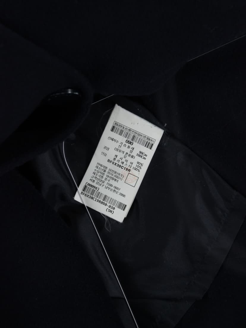 상품 설명 이미지