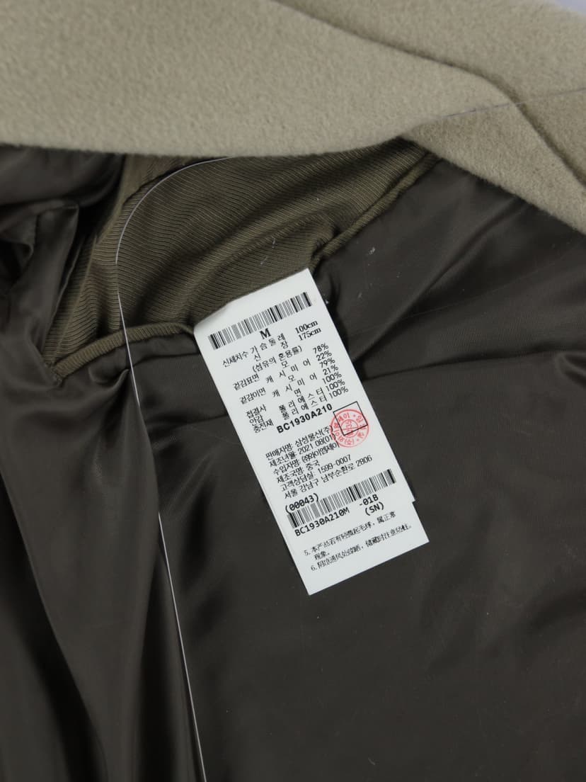 상품 설명 이미지