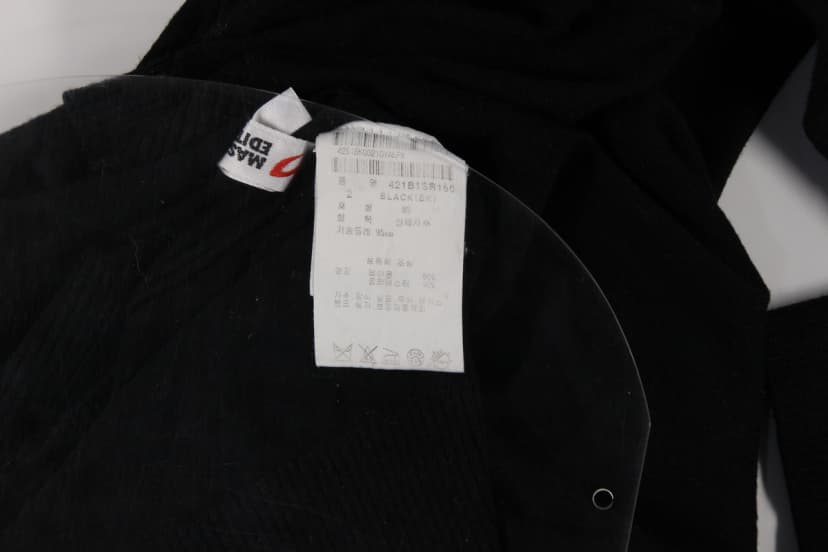 상품 설명 이미지