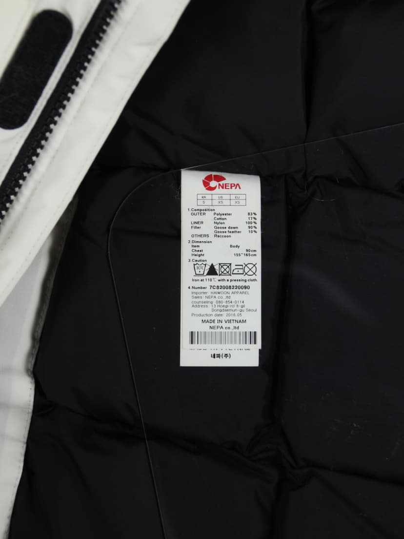 상품 설명 이미지