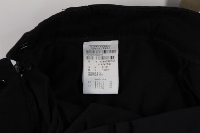 상품 설명 이미지