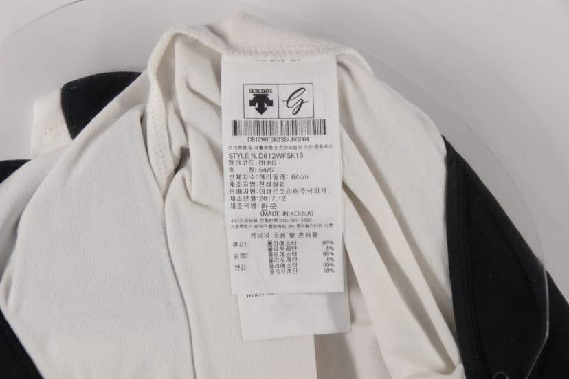 상품 설명 이미지