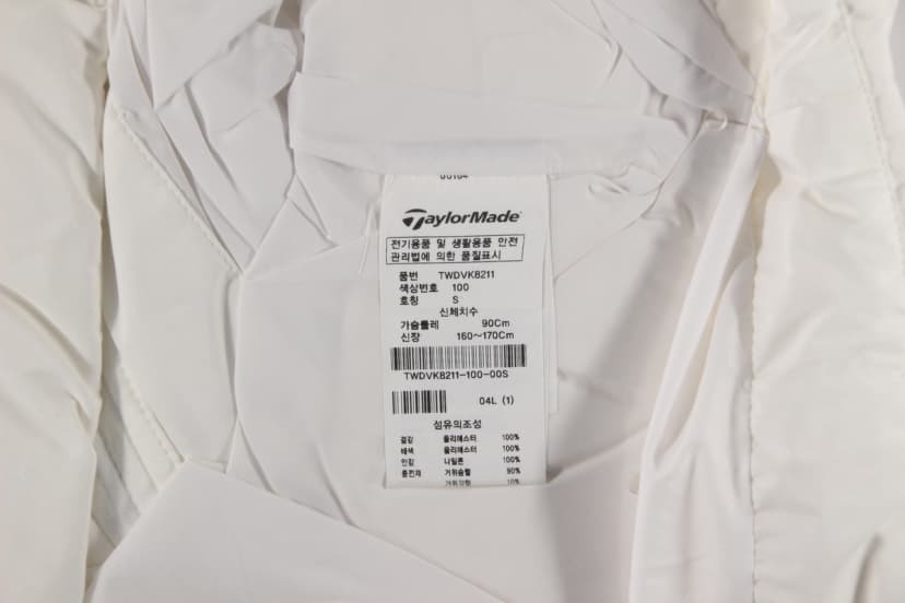 상품 설명 이미지