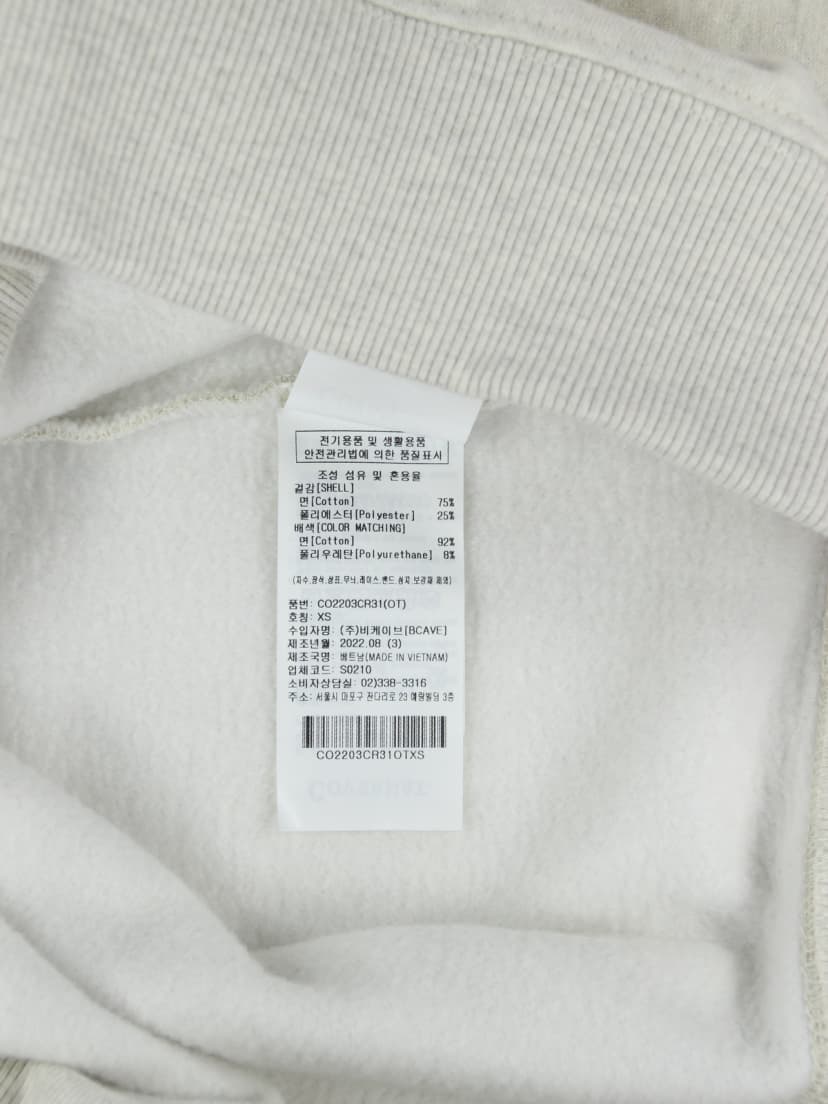 상품 설명 이미지