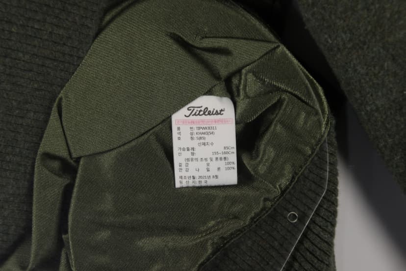 상품 설명 이미지