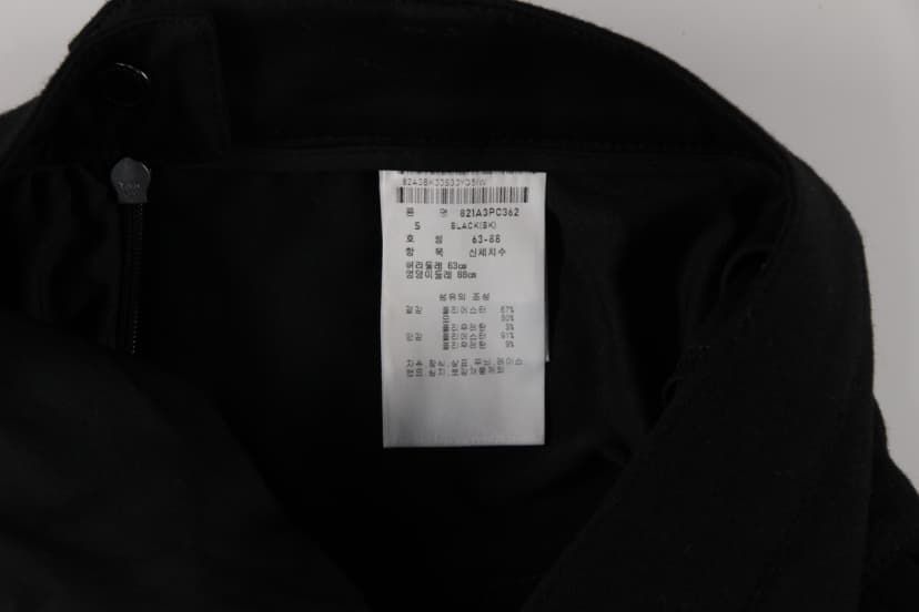 상품 설명 이미지