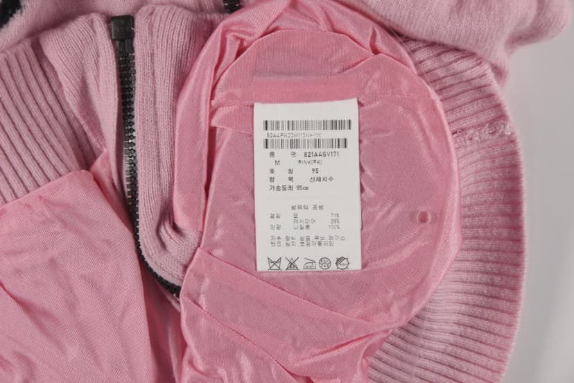 상품 설명 이미지