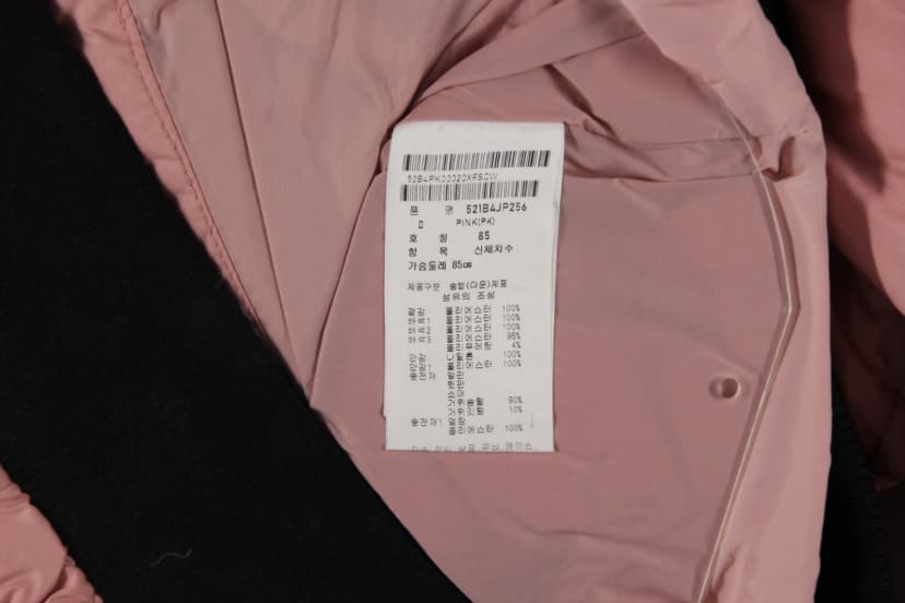 상품 설명 이미지