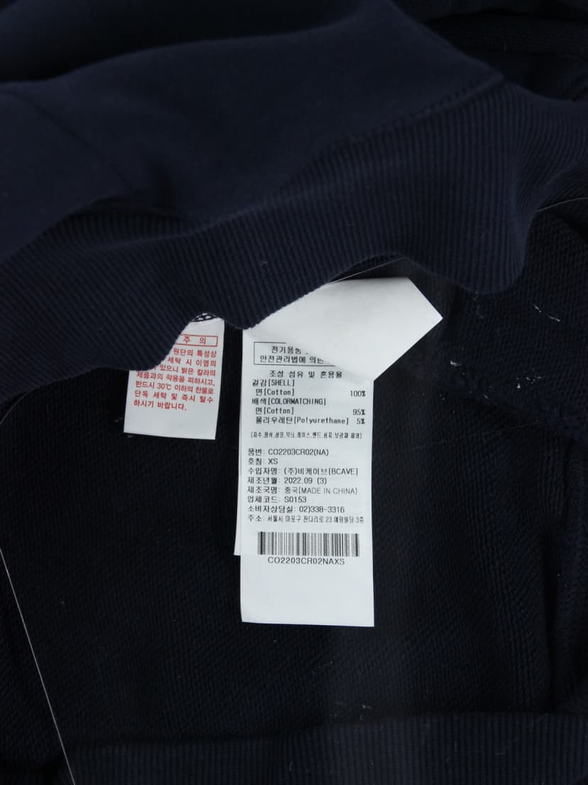 상품 설명 이미지