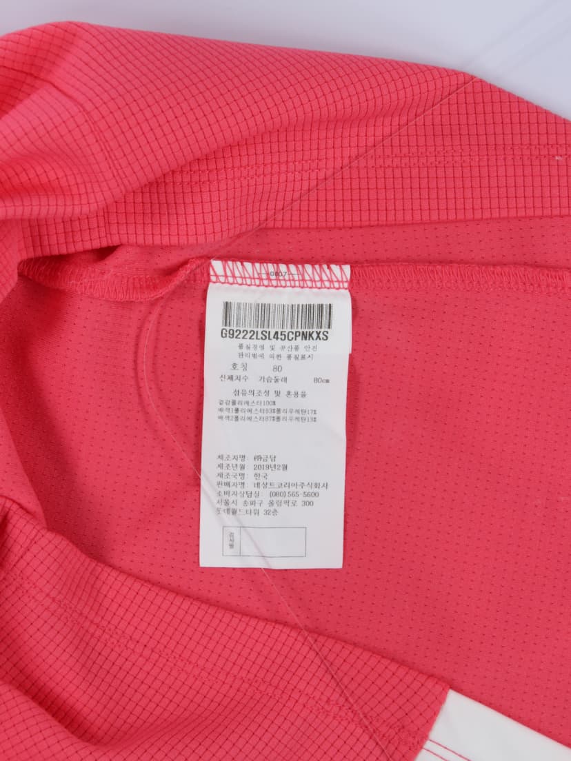 상품 설명 이미지