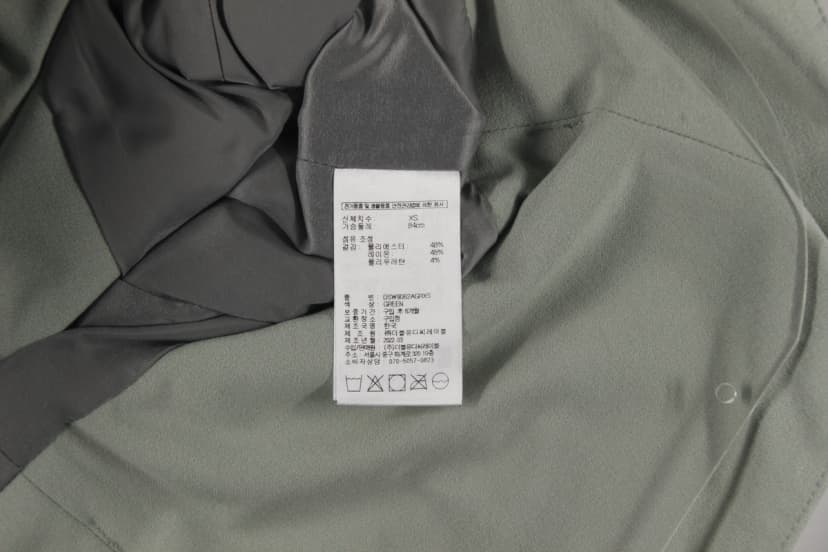 상품 설명 이미지