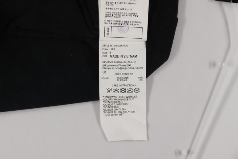 상품 설명 이미지