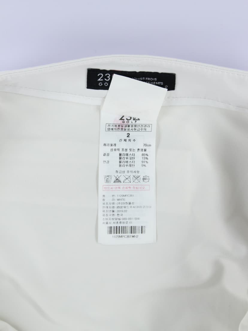 상품 설명 이미지