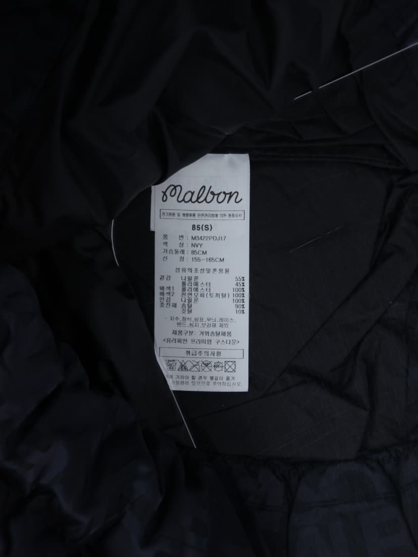 상품 설명 이미지