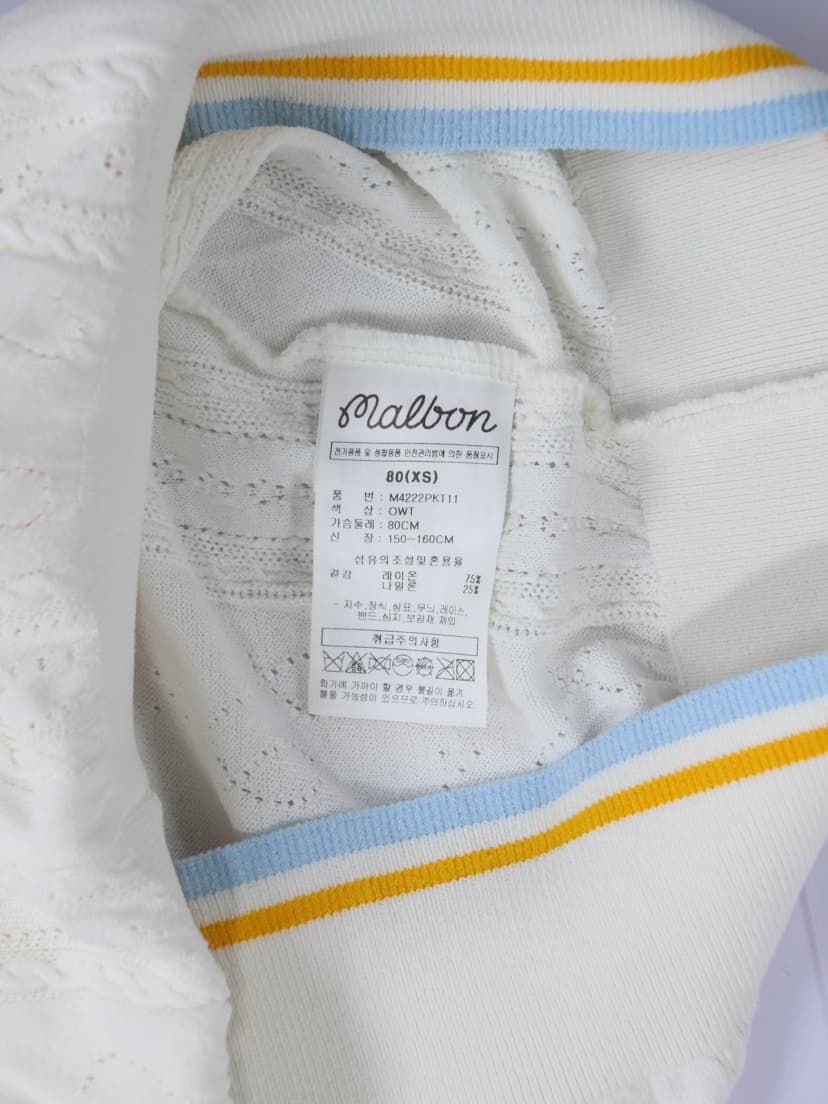 상품 설명 이미지