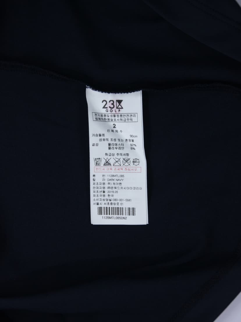 상품 설명 이미지