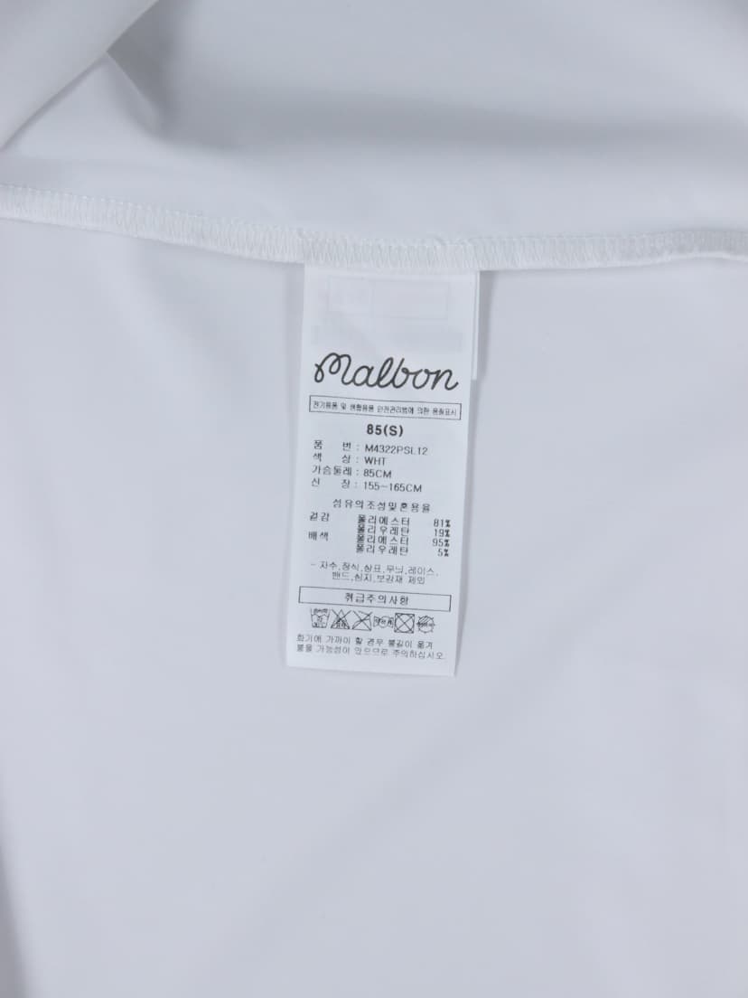 상품 설명 이미지