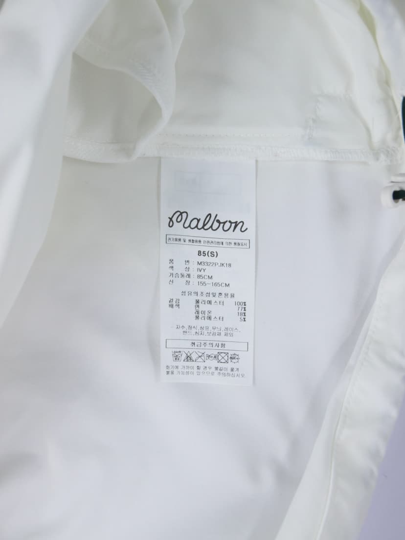 상품 설명 이미지