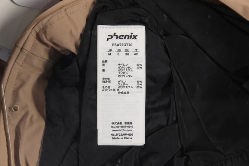 상품 설명 이미지