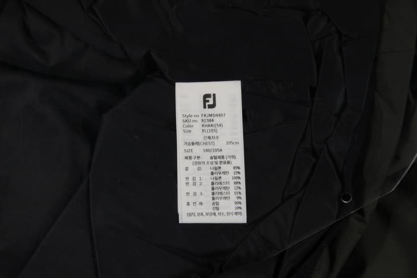 상품 설명 이미지