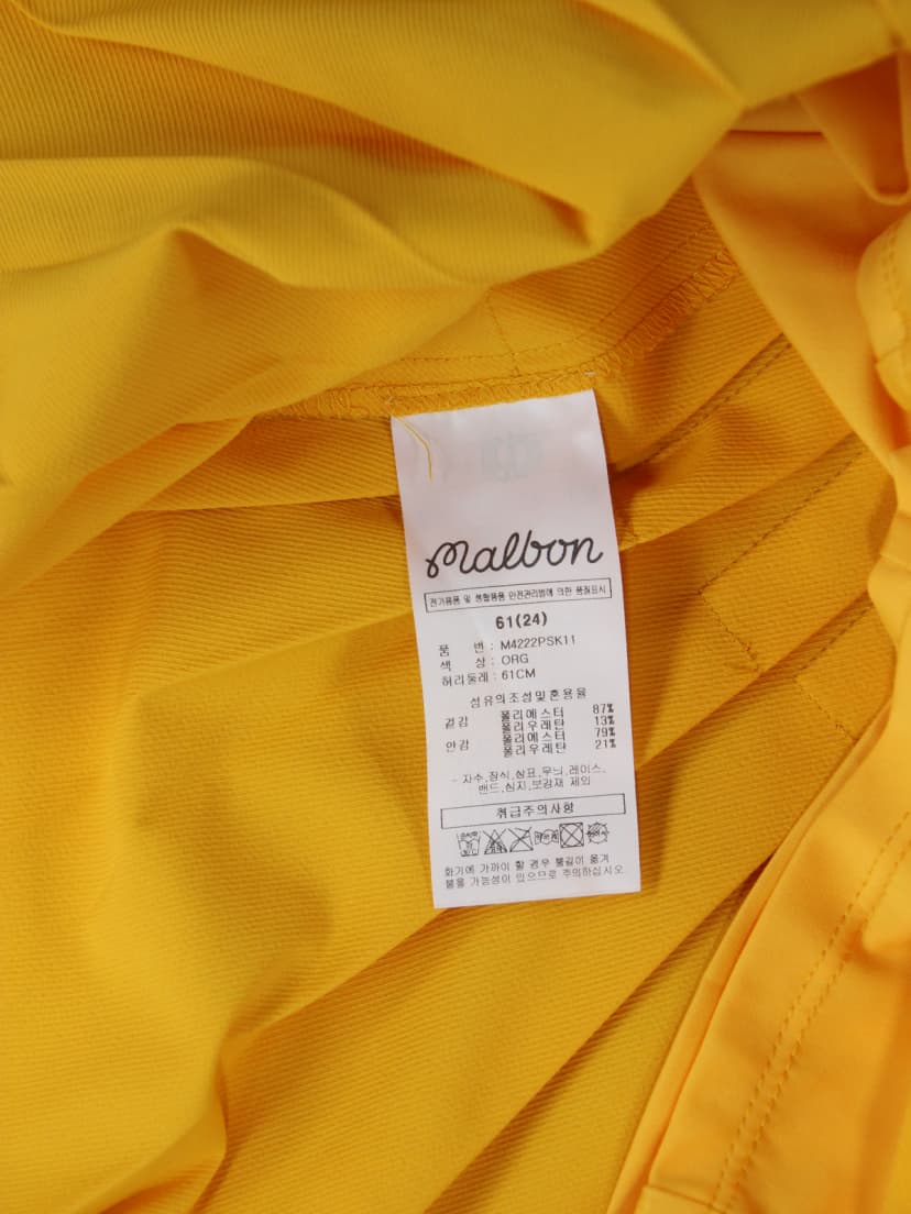 상품 설명 이미지