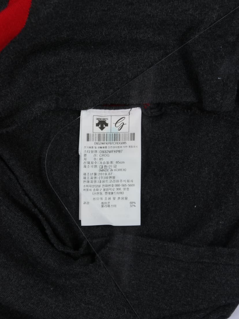 상품 설명 이미지