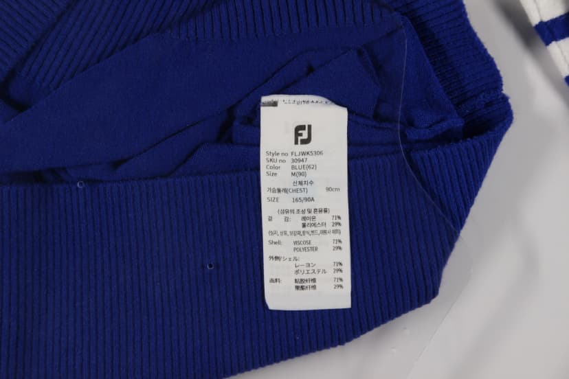 상품 설명 이미지