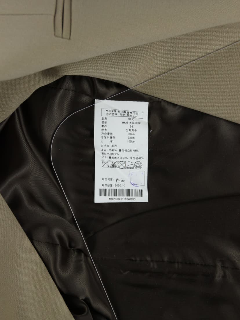 상품 설명 이미지