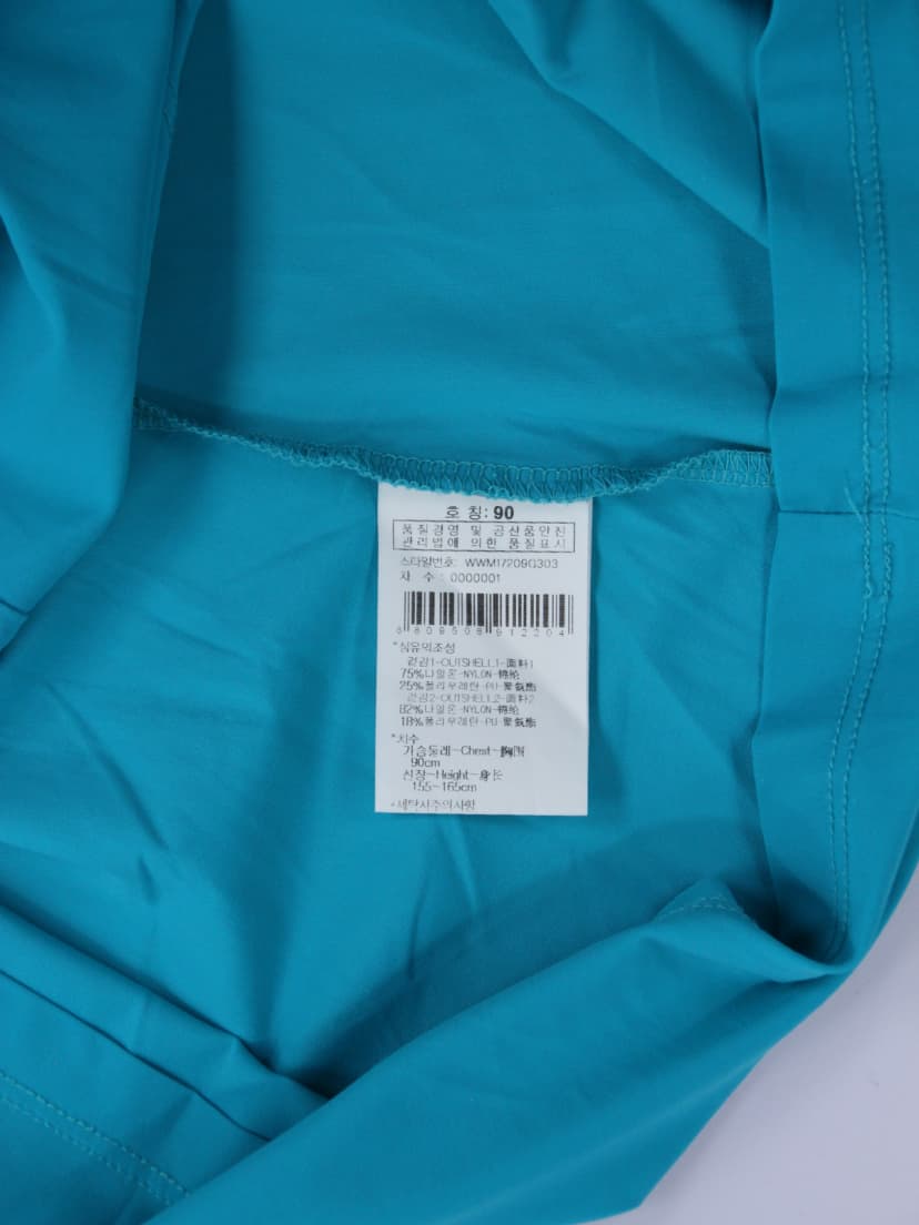 상품 설명 이미지